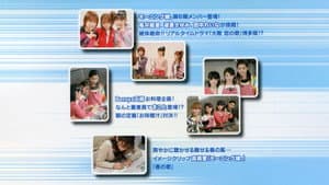 ゴ→50 Vol.4 — foto 1