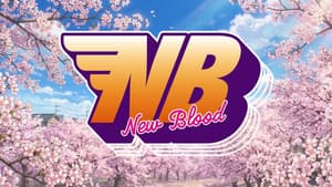 NEW BLOOD 30 — foto 2