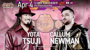 NJPW Sakura Genesis 2026 — foto 2