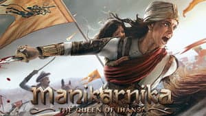 Manikarnika: The Queen of Jhansi — foto 4