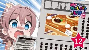 Episodio 12