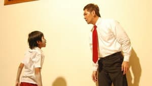 Papa Hao — foto 1