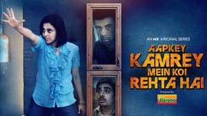Aapkey Kamrey Mein Koi Rehta Hai — foto 1