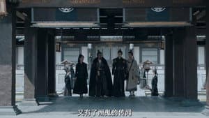Episodio 8