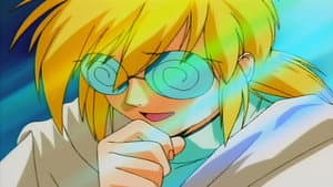 超獣伝説ゲシュタルト — foto 3