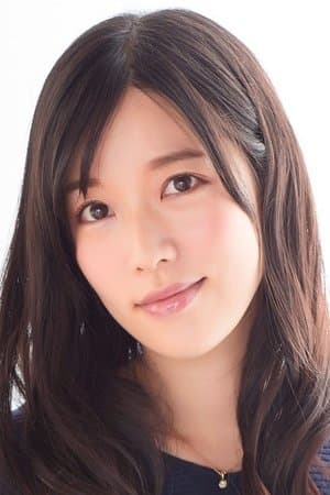 原由実