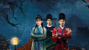 锦密令 — foto 1