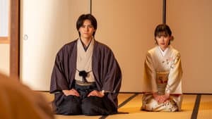 過保護な若旦那様の甘やかし婚 — foto 1
