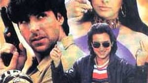 Tu Chor Main Sipahi — foto 1
