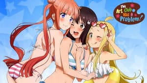 Kono Bijutsubu ni wa Mondai ga Aru! — foto 1