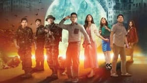 Shake, Rattle, and Roll Fourteen: The Invasion — foto 2