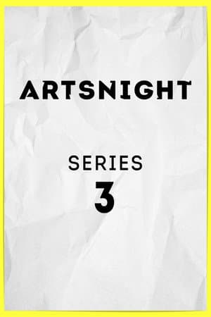 Temporada 3