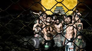 RIZIN LANDMARK 10 in NAGOYA — foto 1