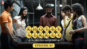 Episodio 3