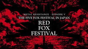 BABYMETAL THE FIVE FOX FESTIVAL IN JAPAN - RED FOX FESTIVAL — foto 3