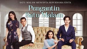 Pengantin Satu Malam — foto 1