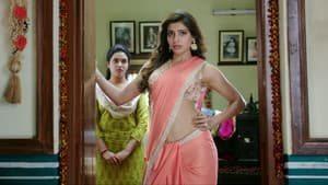 అ ఆ — foto 1