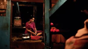 হাওয়া — foto 3