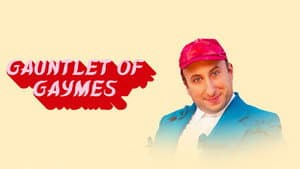 Gauntlet of Gaymes — foto 1
