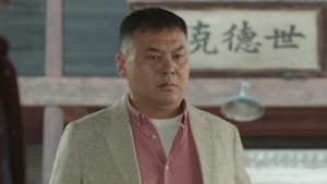 Episodio 13
