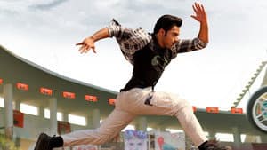 జూనియర్ — foto 1