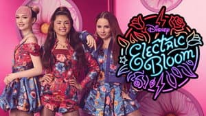 Electric Bloom: La mejor banda del mundo — foto 2