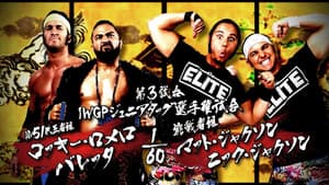 NJPW Dominion 6.11 in Osaka-jo Hall — foto 5