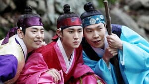청춘학당: 풍기문란 보쌈 야사 — foto 2