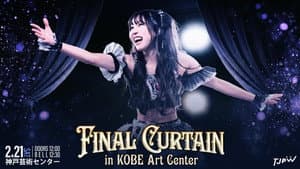 TJPW Final Curtain in Kobe Art Center — foto 1