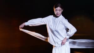 한강전傳: 그녀의 일곱 인생 — foto 1