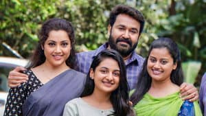 ദൃശ്യം 2 — foto 3