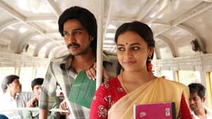 மாவீரன் கிட்டு — foto 6