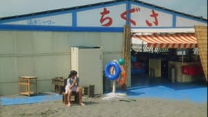 NAGISA なぎさ — foto 2