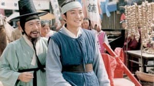 상도 — foto 2