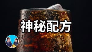 Episodio 176