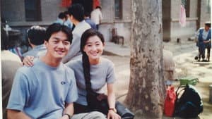 校园先锋 — foto 1