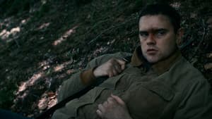 Kill — foto 7