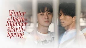 ขอให้รักหาเราเจอ — foto 1