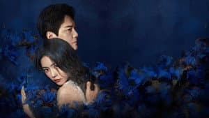 婚内婚外 — foto 1