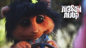 Episodio 2