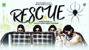Rescue — foto 1