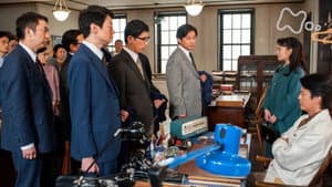 Episodio 139