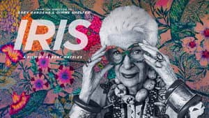 Iris — foto 3