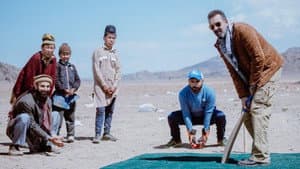 El Inconformista — foto 4