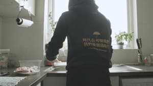見光 — foto 2