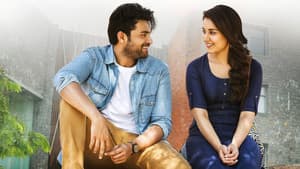 తొలిప్రేమ — foto 3