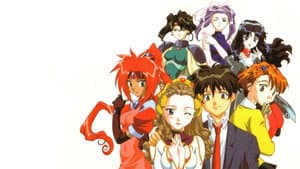 El Hazard: The Wanderers — foto 1