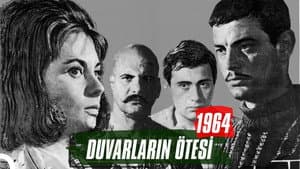 Duvarların Ötesi — foto 1