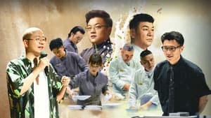 Episodio 9
