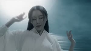 南海鲛人 — foto 3
